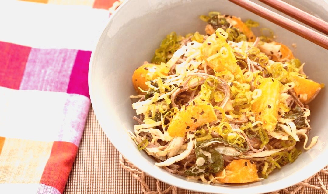 Ponzu-Tahini Soba Noodle Salad with Yellow Beet, Cabbage & Chard